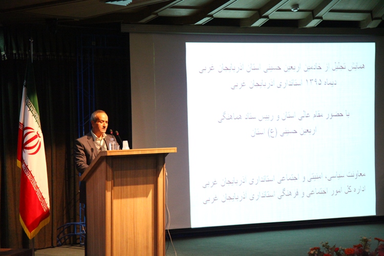 همایش تجلیل از خادمین ستاد هماهنگی اربعین حسینی(ع)+به روایت تصویر