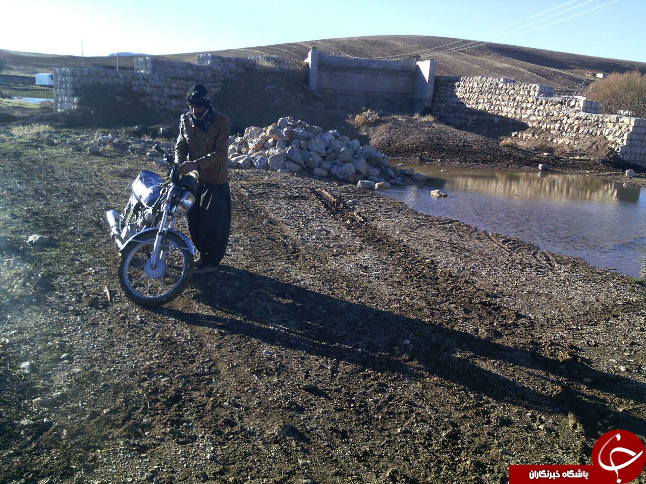 روستایی که 11 سال آرزوی داشتن پل را دارند + تصاویر
