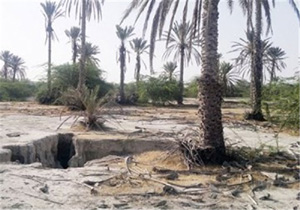 زنگ خطر ، آب جیره بندی می شود