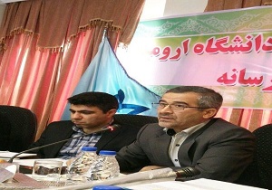 تحصیل 16هزار دانشجو در دانشگاه ارومیه