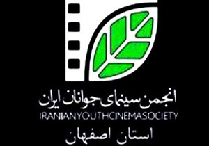 42 فیلم انجمن برای تولیدمنتظر تهیه کننده است