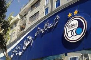 درگیری میان کارمندان بخش رسانه باشگاه استقلال