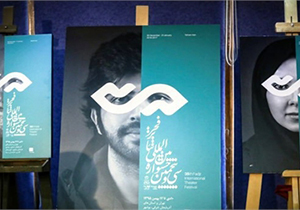 سیمرغ فجر با 22 فیلم در راه شیراز