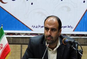 محور امیرچقماق – قیام - شاه طهماسب محور نمونه گردشگری