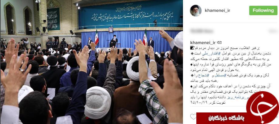 دشمن به&zwnj; دنبال از بین بردن عوامل اقتدار ملی است