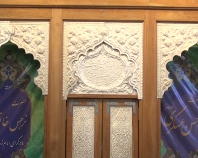 نقش آفرینی هنرمندان زنجانی بر نیم ضریح آستان امامین عسکرین ( ع )