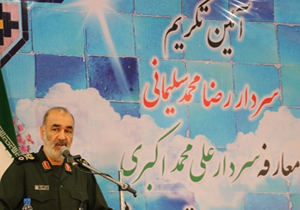 جمهوری اسلامی ایران دارای قدرت جهانی است