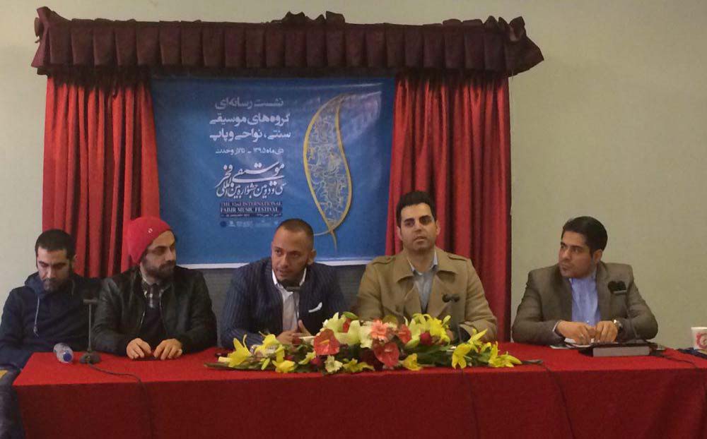 غافل&zwnj;گیری اشوان در جشنواره موسیقی فجر با 5 آهنگ متفاوت