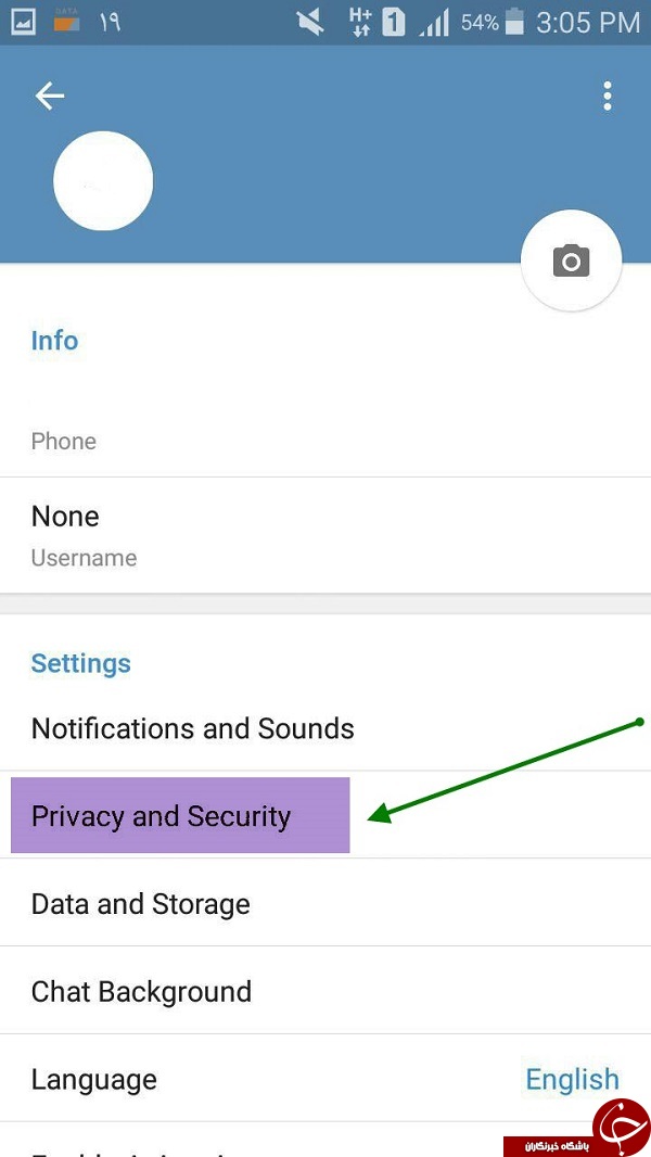 روش اعمال رمز شخصی برای تلگرام +تصاویر