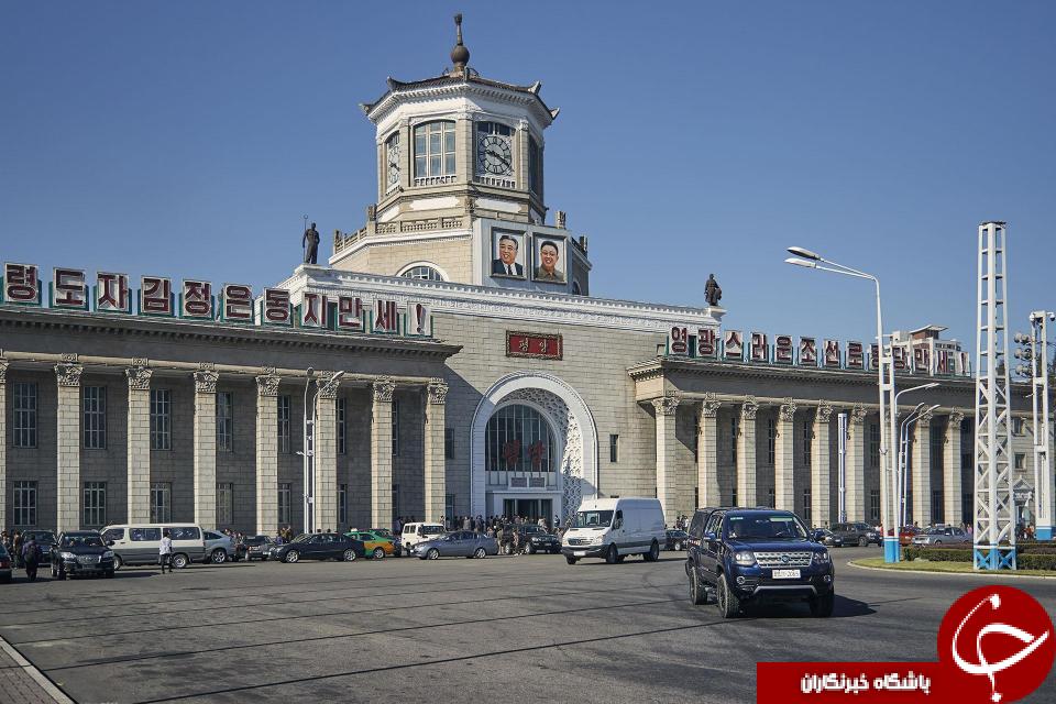 کره شمالی را در این تصاویر ببینید/////دپویی عید