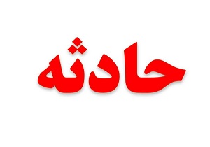 سه کشته و مصدوم در واژگونی خودرو