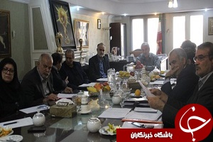 نشست هیئت رئیسه فدراسیون فوتبال برگزار شد