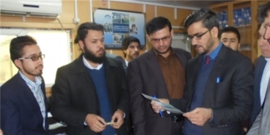نرم افزار جدید مالیاتی افغانستان رونمایی شد
