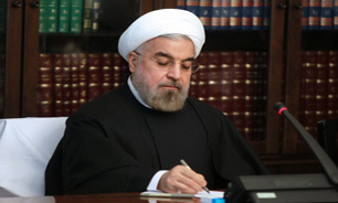 روحانی قانون اصلاح موادی از قانون آیین&zwnj;نامه داخلی مجلس را ابلاغ کرد
