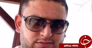 انتشار نخستین تصویر عامل عملیات شهادت طلبانه امروز در قدس اشغالی