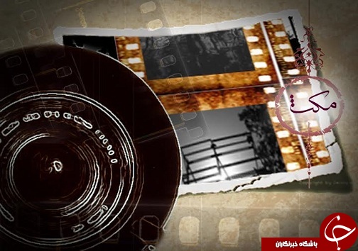 مکث سیمای مرکز قزوین روی موضوعات فرهنگی اجتماعی