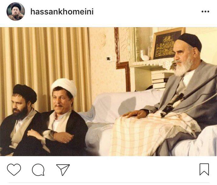 تسلیت&zwnj;های اینستاگرامی به مناسبت درگذشت هاشمی رفسنجانی