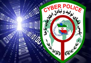 سرقت از حساب ۱۴۰ مشتری