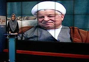 لحظه اعلام درگذشت آیت الله هاشمی رفسنجانی از رسانه ملی + فیلم