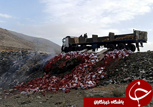 معدوم سازی بیش از 13 هزار کیلوگرم رب گوجه فرنگی غیربهداشتی در فارس