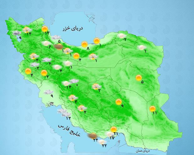 جوی پایدار برای آخر هفته/آغاز دور جدید بارش ها از شنبه
