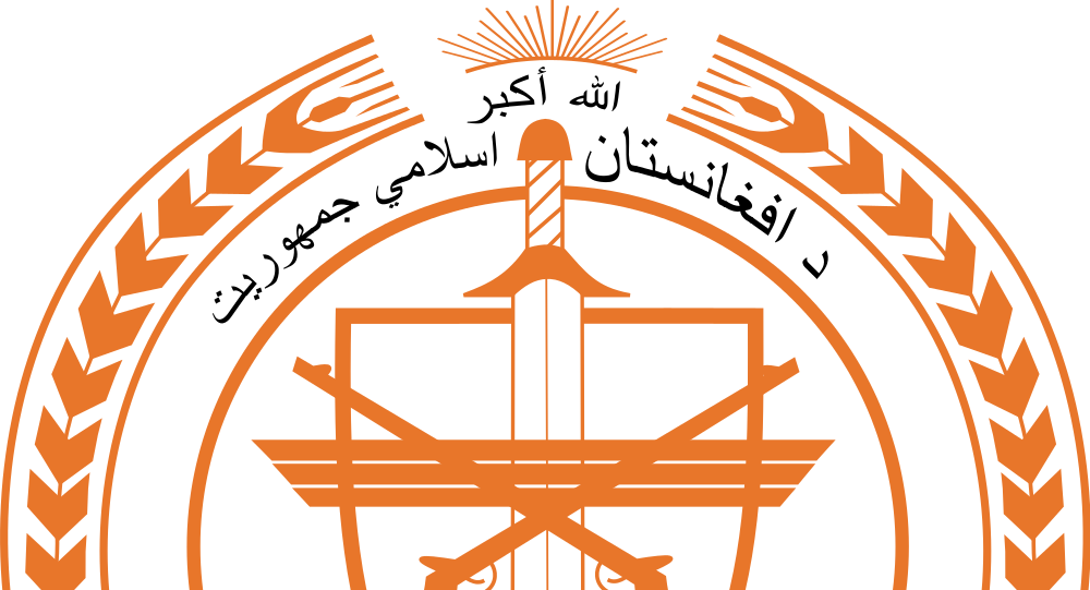 وزارت دفاع افغانستان خبر عقب نشینی از مارجه را رد کرد وزارت دفاع افغانستان خبر عقب نشینی از مارجه را رد کرد