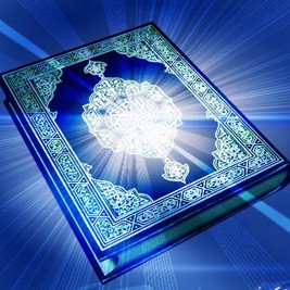 موفقیت دانش آموزان زنجانی در مسابقات قرانی
