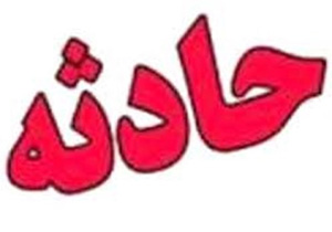 یک کشته در اثر بی احتیاطی راننده تریلی