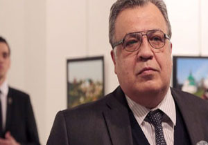 اهداف و پیامدهای ترور سفیر روسیه