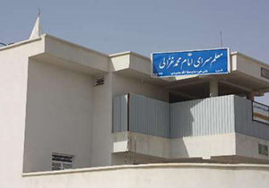 ساخت معلم سرا در فارس