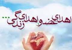 اهدای اعضای بانوی بروجردی مرگ مغزی