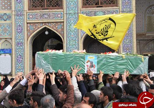تشییع پیکر پاک شهید مدافع حرم در شیراز