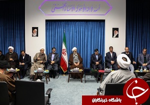 جلسه ستاد امر به معروف و نهی از منکر