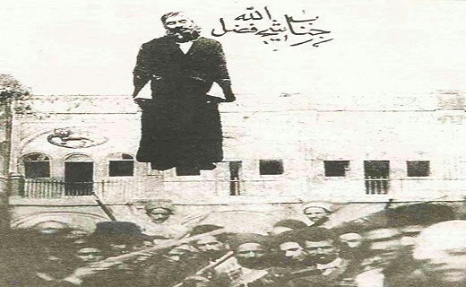 مروری بر زندگی بزرگ مرد تاریخ مشروطه مشروعه