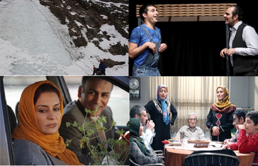 از روایتی فلسفی در تماشاخانه&laquo;پایتخت&raquo;، تا یخ&zwnj;نوردی در&zwnj;کنار آبشار&laquo;آبنیک&raquo;