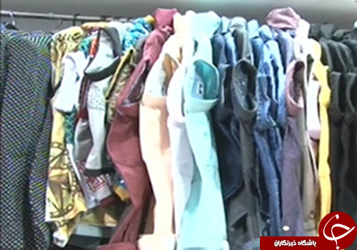 از ساخت توربین بادی تا قاچاق پوشاک