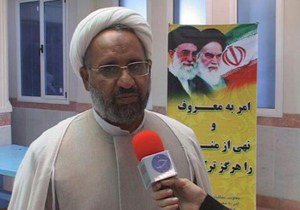 جمع طلایه داران امر به معروف و نهی از منکر