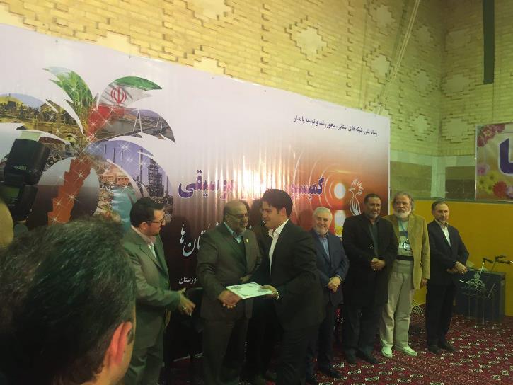 کسب عنوان برتر جشنواره رادیو و تلویزیون توسط هنرمند جوان استان