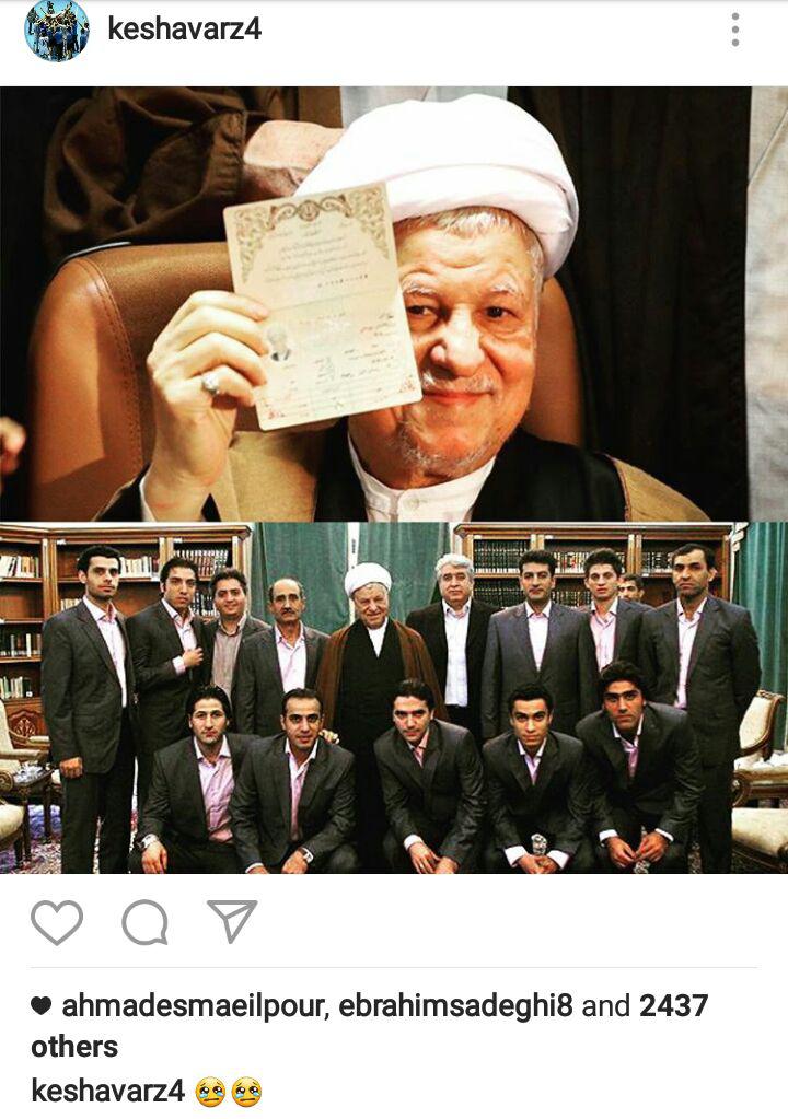 پیام تسلیت اهالی ورزش در پی درگذشت آیت الله هاشمی رفسنجانی