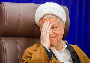 تسلیت استاندار در پی درگذشت آیت الله هاشمی رفسنجانی