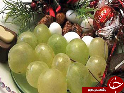 آداب و رسومی که خوشبختی می آورد