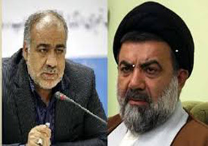 پیام تسلیت استاندار و نماینده ولی فقیه در لرستان در پی درگذشت یار امام و رهبری