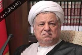 پیام تسلیت نمایندگان ولی فقیه و استانداران در پی درگذشت آیت الله هاشمی رفسنجانی