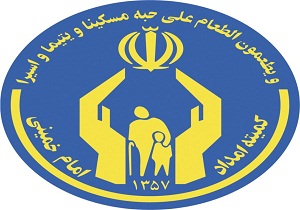 حمایت بیش از 6 هزار حامی از ایتام استان سمنان