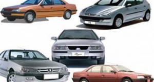 قیمت برخی خودروهای داخلی 20 دی ماه در بازار