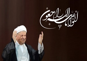 نماینده ولی فقیه در آذربایجان غربی ارتحال آیت الله هاشمی رفسنجانی را تسلیت گفت
