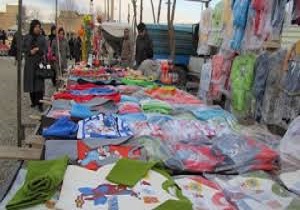 جمع‌آوری دستفروشان شهرک مسکن