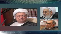 پیام تسلیت مشترک نماینده ولی فقیه و استاندار زنجان در پی درگذشت آیت الله هاشمی رفسنجانی