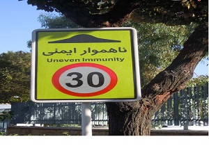 نصب تابلوهای هشدار دهنده در حاشیه رودخانه‌ها