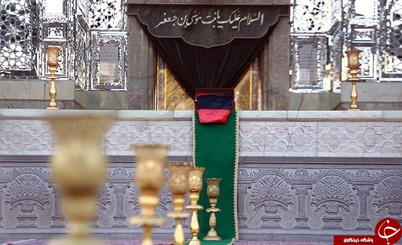 قم سوگوار بانوی کرامت(س)+تصاویر